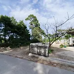 Skurla Apartament *